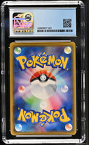 CGC PRISTINE 10 Mimikyu(058/049) [Dream League] - 4260607123