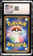 CGC 6.5 Vulpix δ(029/068) [Off./Def. Furthest Ends] - 4288577203