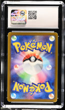 CGC GEM MINT 10 Wailmer(025/068) [Incandescent Arcana] - 4310922255