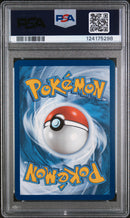 PSA MINT 9 Flareon Ex (146/131) [Pre En-Prismatic Evolutions] - 124175298