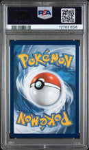 PSA MINT 9 Flareon (TG01/TG30) [Sword & Shield: Brilliant Stars] - 127631026