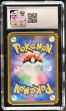 CGC GEM MINT 10 Charizard VSTAR(014/172) [VSTAR Universe] - 1401008033151