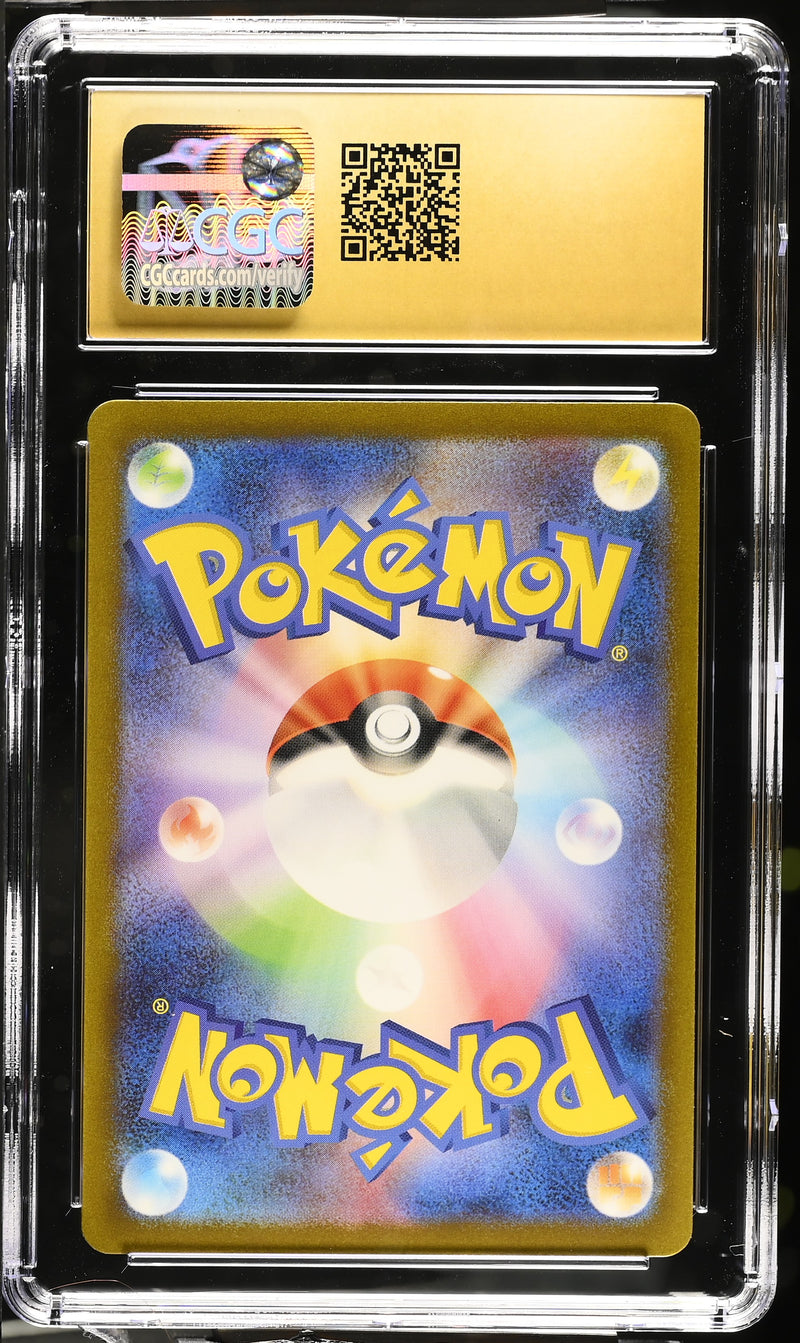 CGC PRISTINE 10 Raichu(026/165) [Pok^mon Card 151] - 1401009612036