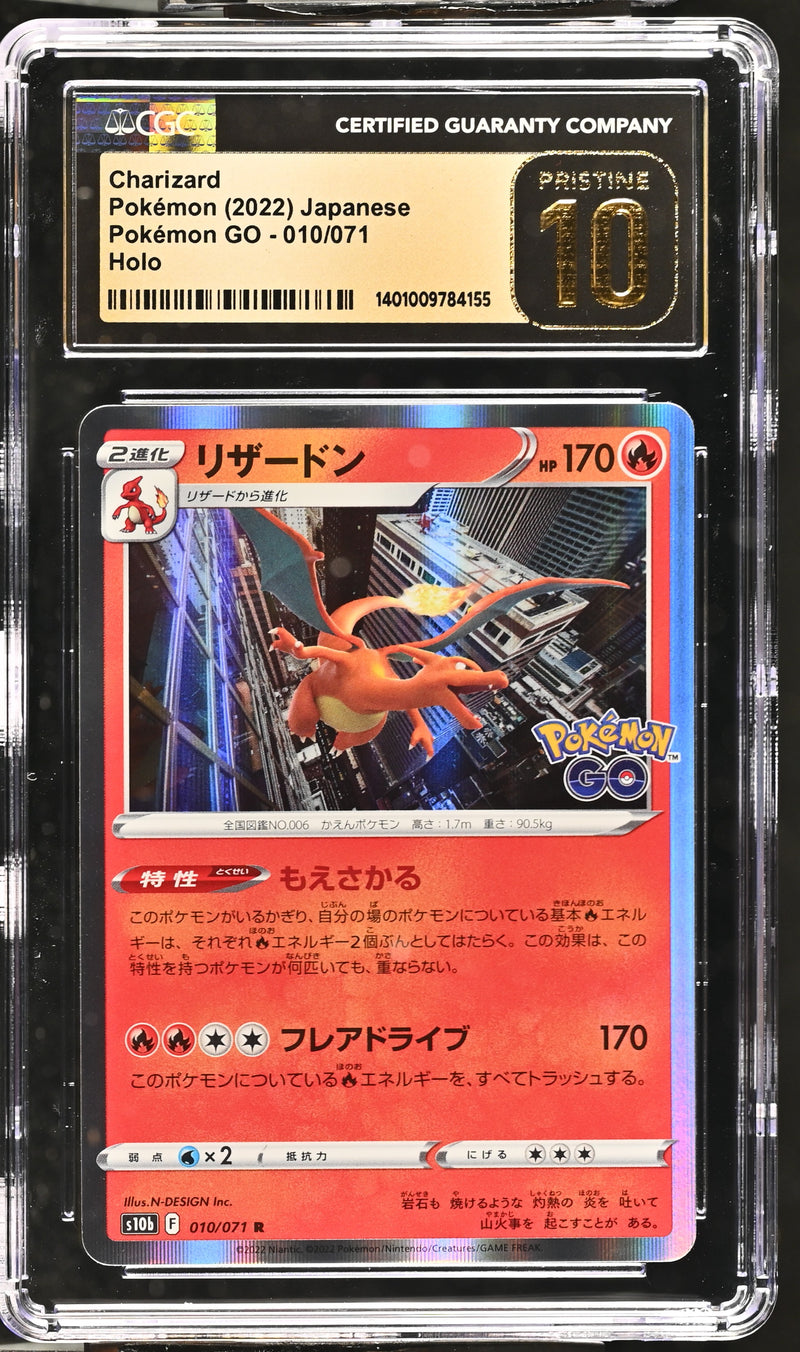 CGC PRISTINE 10 Charizard(010/071) [Pok^mon GO] - 1401009784155