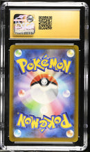 CGC PRISTINE 10 Gardevoir ex(092/078) [Scarlet ex] - 1401010673033