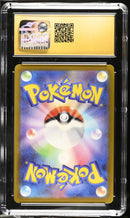 CGC PRISTINE 10 Radiant Venusaur(004/071) [Pokemon GO] - 1401010673232