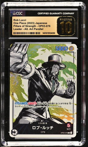 CGC PRISTINE 10 Rob Lucci [Pillars of Strength] - 1401015934030