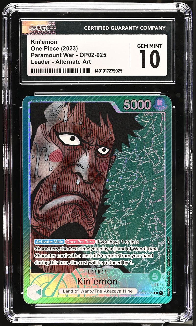 CGC GEM MINT 10 Kin'emon [Paramount War] - 1401017279025