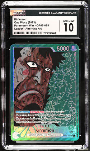 CGC GEM MINT 10 Kin'emon [Paramount War] - 1401017279025