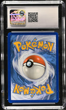 CGC MINT+ 9.5 Squirtle [Trading Card Game Classic] - 1401017654041