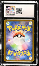 CGC GEM MINT 10 Radiant Charizard(001/038) [Black Flame Deck Build Box] - 1401020799213