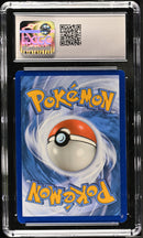 CGC 8.5 Meowscarada ex (015/193) [Scarlet & Violet: Paldea Evolved] - 1401021030234