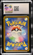 CGC GEM MINT 10 Charizard ex(115/190) [Shiny Treasure ex] - 1401024927193