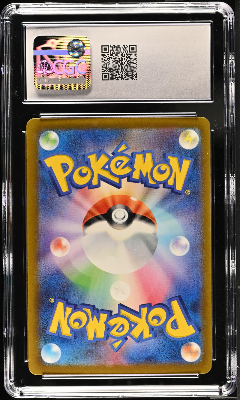 CGC GEM MINT 10 Charizard ex(115/190) [Shiny Treasure ex] - 1401024927193