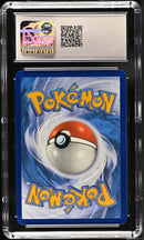 CGC GEM MINT 10 Mimikyu(075) [Black Star Promos] - 1401026855105