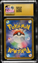 CGC PRISTINE 10 Pikachu(024/098) [Paradigm Trigger] - 1401027845099