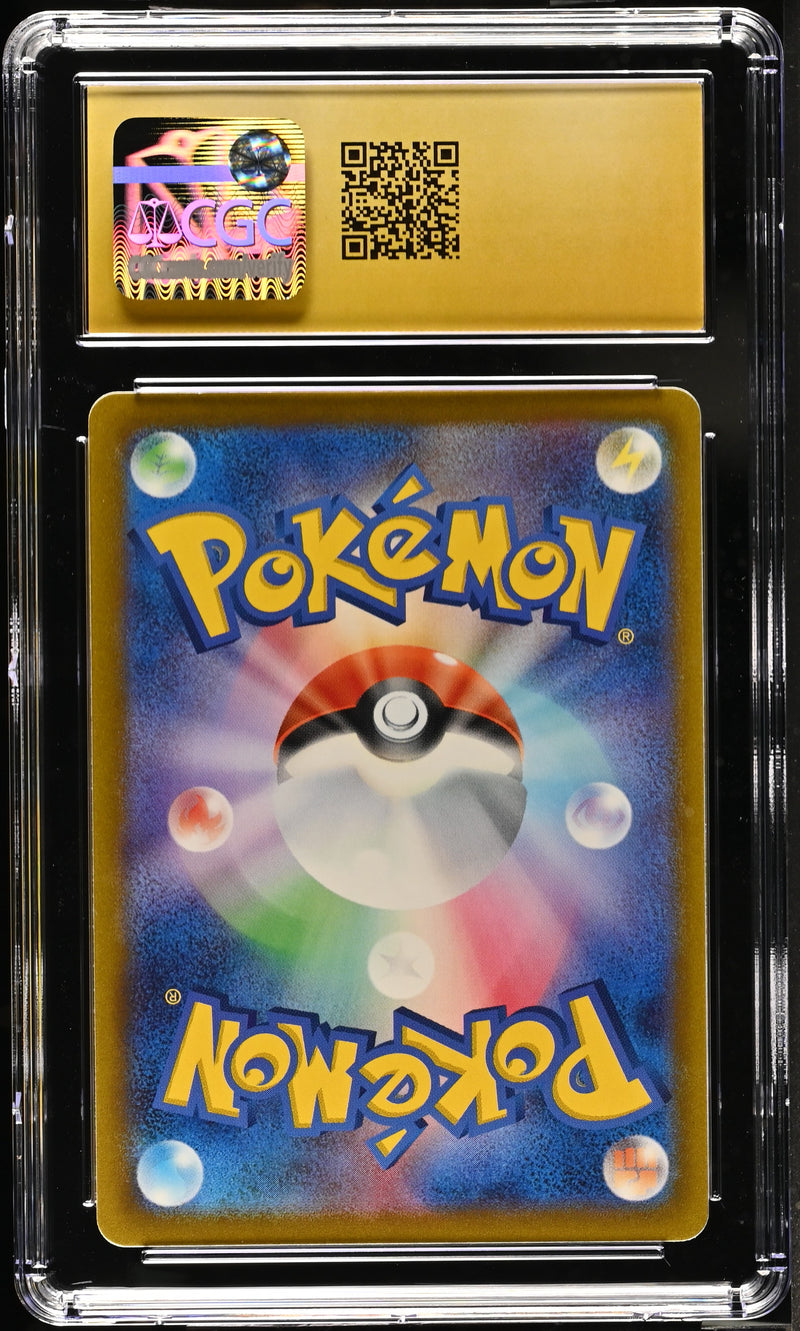 CGC PRISTINE 10 Pikachu(024/098) [Paradigm Trigger] - 1401027845099