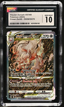 CGC GEM MINT 10 Hisuian Zoroark VSTAR (GG56/GG70) [Sword & Shield: Crown Zenith] - 1401028561182