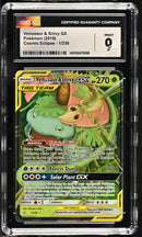 CGC 9 Venusaur & Snivy GX(1/236) [Cosmic Eclipse] - 1401034276266