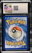CGC 9 Venusaur & Snivy GX(1/236) [Cosmic Eclipse] - 1401034276266