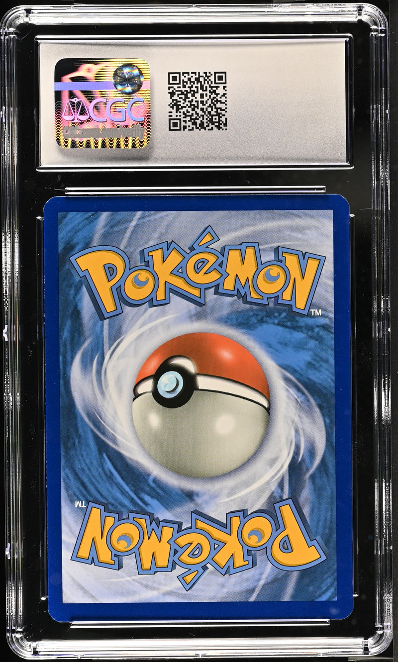CGC 9 Venusaur & Snivy GX(1/236) [Cosmic Eclipse] - 1401034276266
