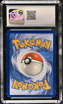 CGC 9 Vaporeon V (SWSH181) [Sword & Shield: Black Star Promos] - 1401034747229