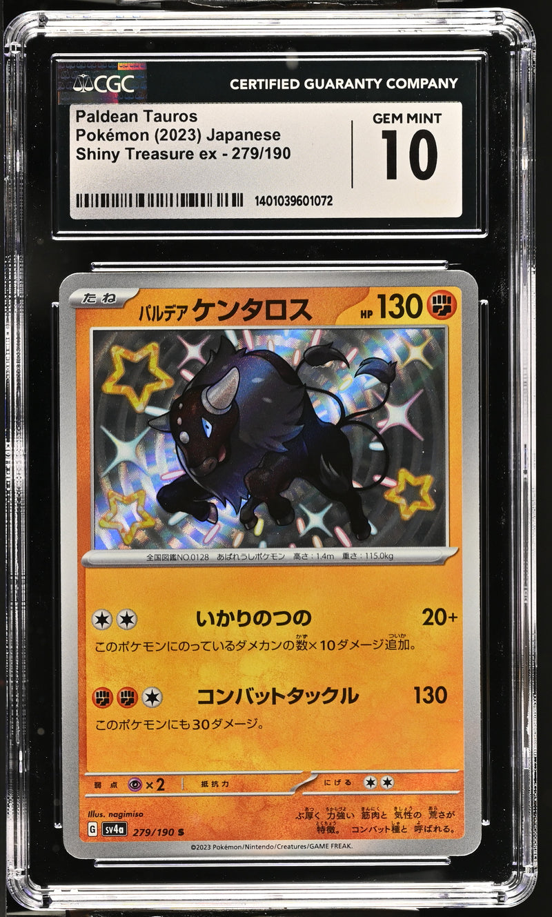 CGC GEM MINT 10 Paldean Tauros(279/190) [Shiny Treasure ex] - 1401039601072