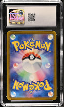 CGC GEM MINT 10 Paldean Tauros(279/190) [Shiny Treasure ex] - 1401039601072