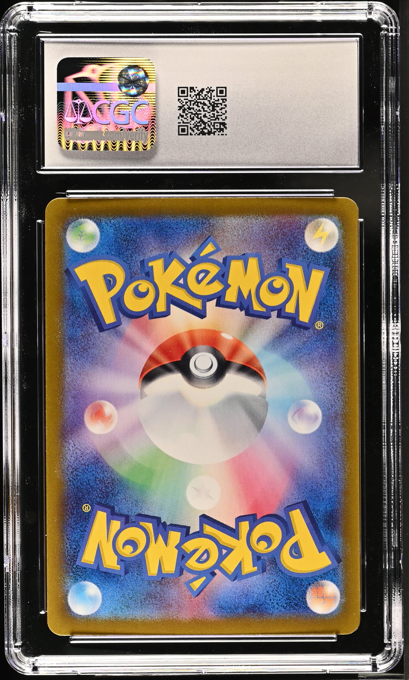 CGC GEM MINT 10 Paldean Tauros(279/190) [Shiny Treasure ex] - 1401039601072