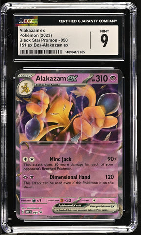 CGC 9 Alakazam ex (050) [Scarlet & Violet: Black Star Promos] - 1401041723185