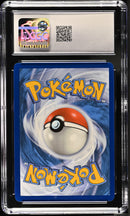 CGC 9 Alakazam ex (050) [Scarlet & Violet: Black Star Promos] - 1401041723185