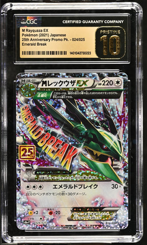 CGC PRISTINE 10 M Rayquaza EX(024/025) [25th Anniversary Promo Pk.] - 1401042730223