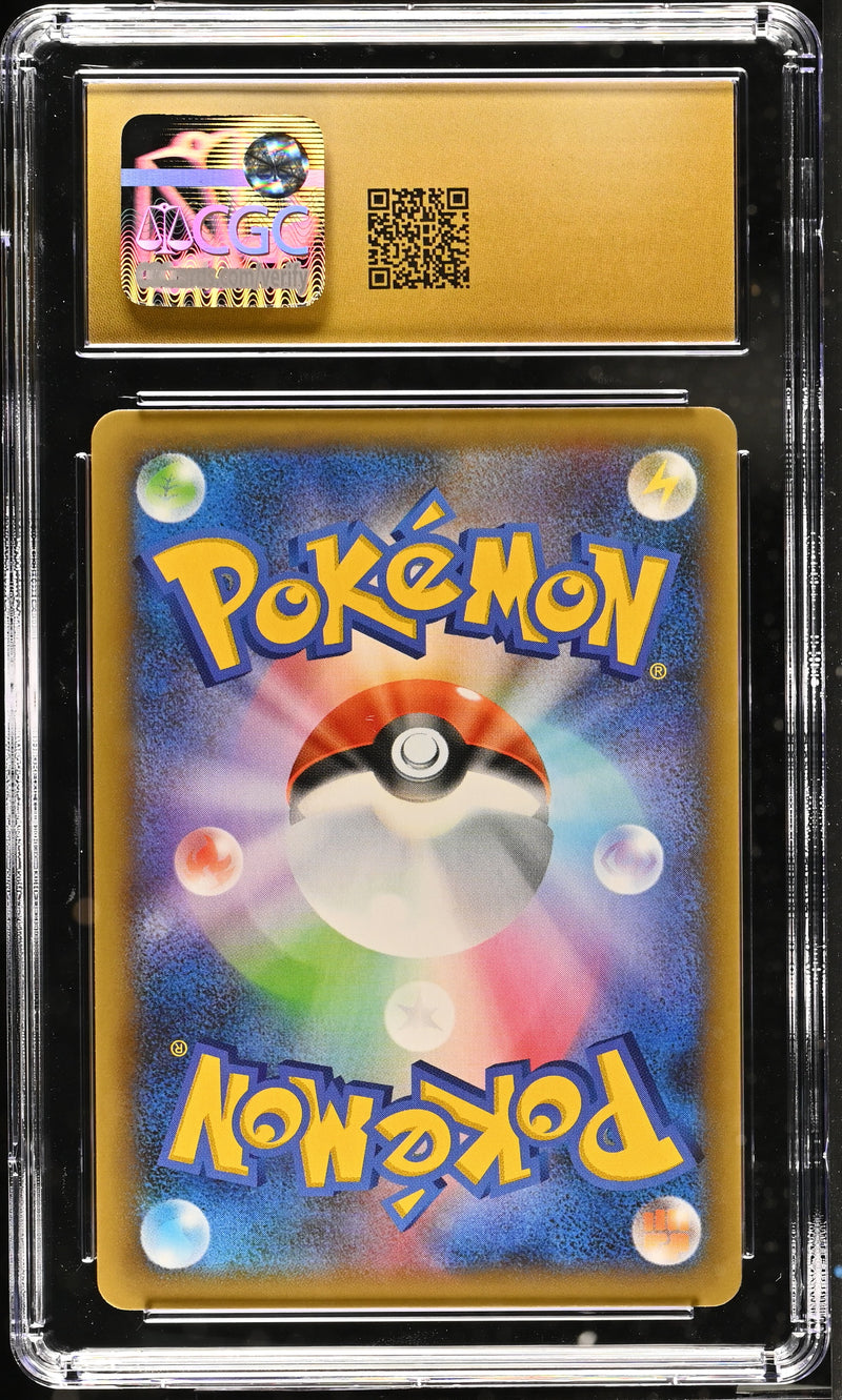 CGC PRISTINE 10 M Rayquaza EX(024/025) [25th Anniversary Promo Pk.] - 1401042730223