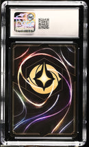 CGC 9 Bruno Madrigal - Undetected Uncle (04/D23) [D23 Collection] - 1401043168007