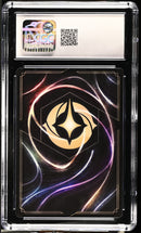 CGC 10 Ursula - Sea Witch Queen (208/204) (Enchanted) [Ursula's Return]  - 1401043168017