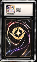 CGC 10 Sisu - Empowered Sibling (215/204) (Enchanted) [Ursula's Return]  - 1401043168018