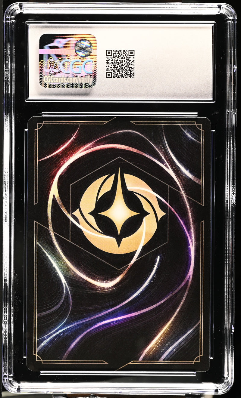 CGC 10 Sisu - Empowered Sibling (215/204) (Enchanted) [Ursula's Return]  - 1401043168018