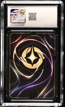 CGC 10 Olaf - Happy Passenger (209/204) (Enchanted) [Shimmering Skies]  - 1401043168024