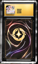 CGC 10 Finders Keepers (Enchanted) (210/204) [Shimmering Skies] - 1401043168025