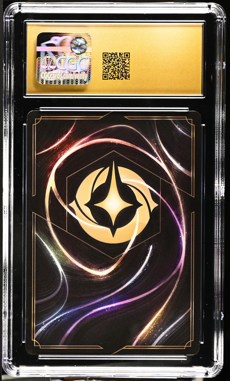 CGC 10 Finders Keepers (Enchanted) (210/204) [Shimmering Skies] - 1401043168025