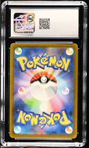 CGC 9 Steelix(041/066) [Future Flash] - 1401043390284