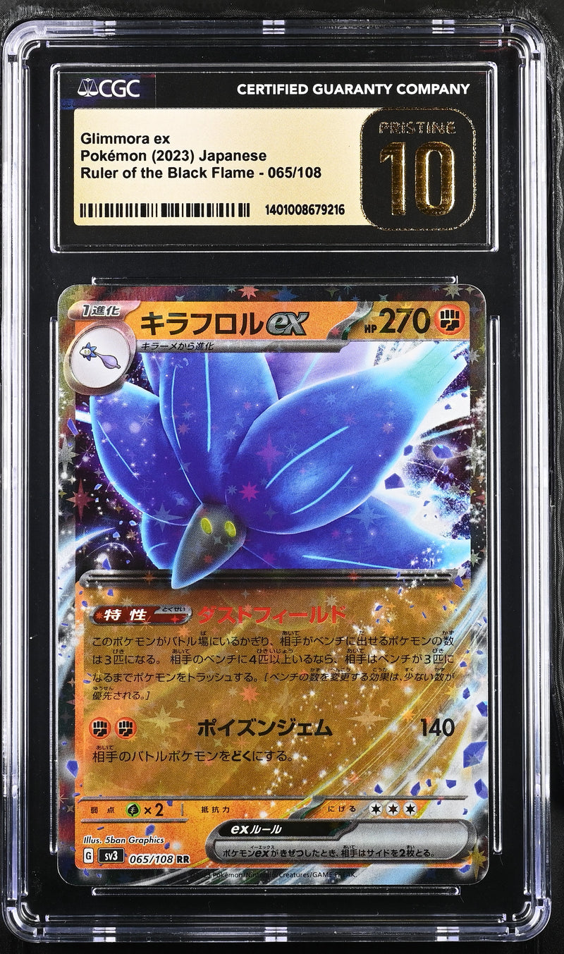 CGC PRISTINE 10 Glimmora ex(065/108) [Ruler of the Black Flame] - 1401008679216