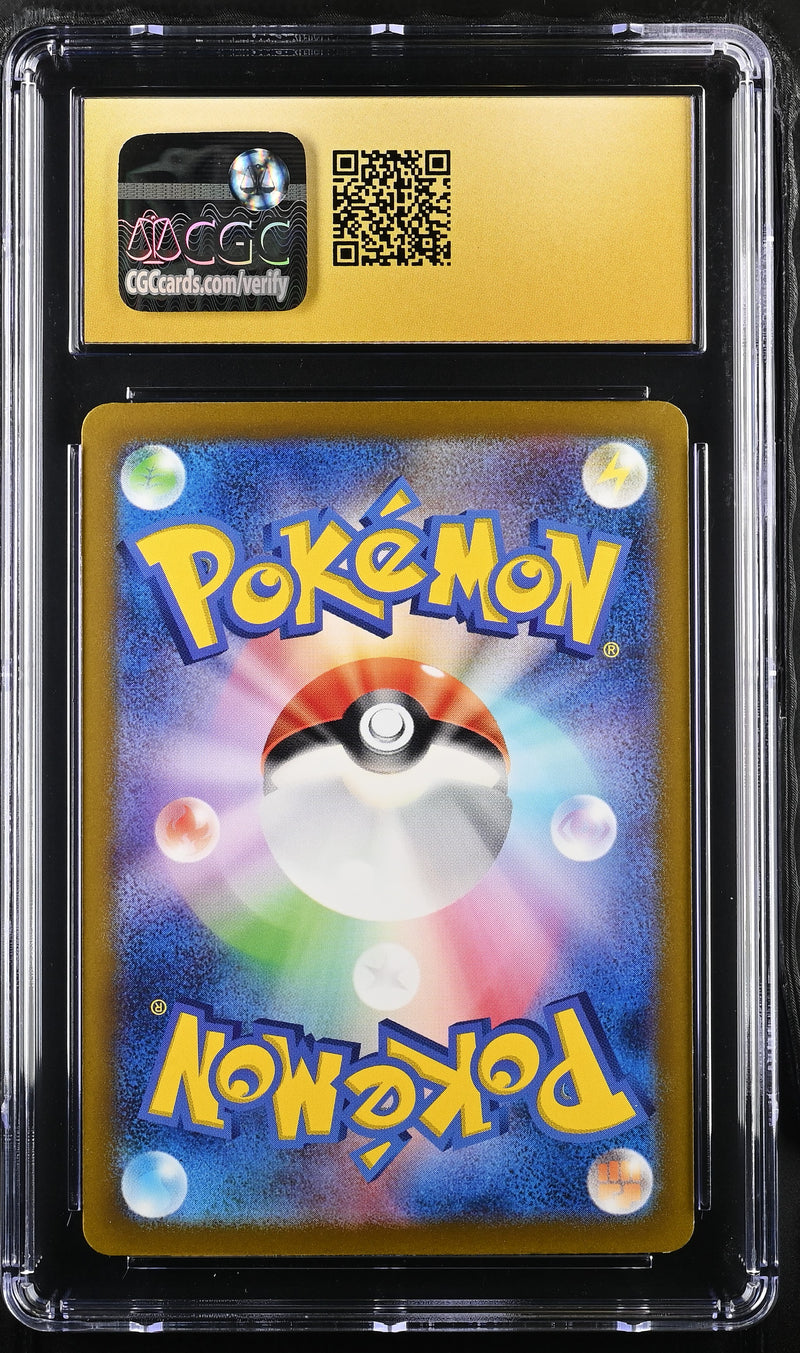 CGC PRISTINE 10 Glimmora ex(065/108) [Ruler of the Black Flame] - 1401008679216