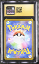 CGC PRISTINE 10 Tyranitar(043/071) [Pokemon GO] - 1401010167073