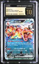 CGC PRISTINE 10 Charizard ex(066/108) [Ruler of the Black Flame] - 1401010177076