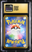 CGC PRISTINE 10 Charizard ex(066/108) [Ruler of the Black Flame] - 1401010177076