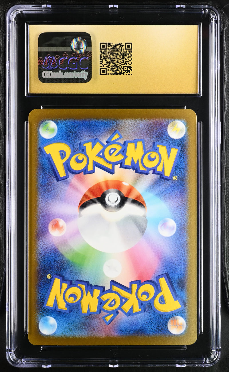 CGC PRISTINE 10 Charizard ex(066/108) [Ruler of the Black Flame] - 1401010177076