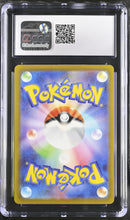 CGC GEM MINT 10 Hoopa V(231/172) [VSTAR Universe] - 1401017200294