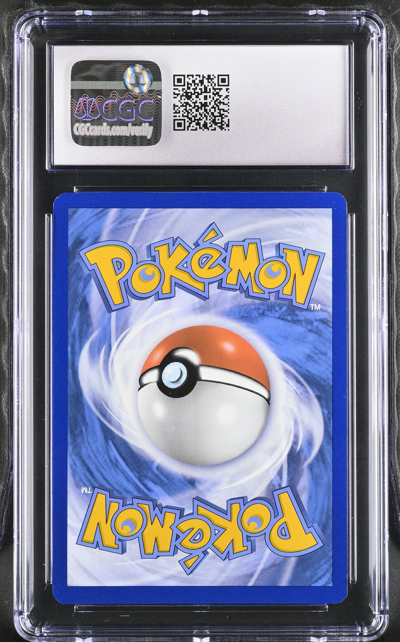 CGC 9 Banette ex(088/198) [Scarlet & Violet] - 1401021730295