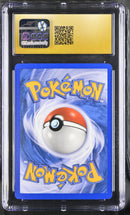 CGC PRISTINE 10 Cradily (3/100) [EX: Sandstorm] - 1401024226054